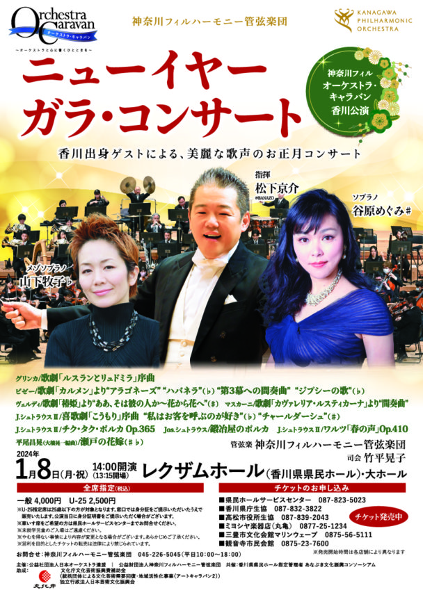 リストラのプロフェッショナル 〈ドキュメント〉KKR:富と権力の構図 書籍一覧 | ゴールドラットジャパン