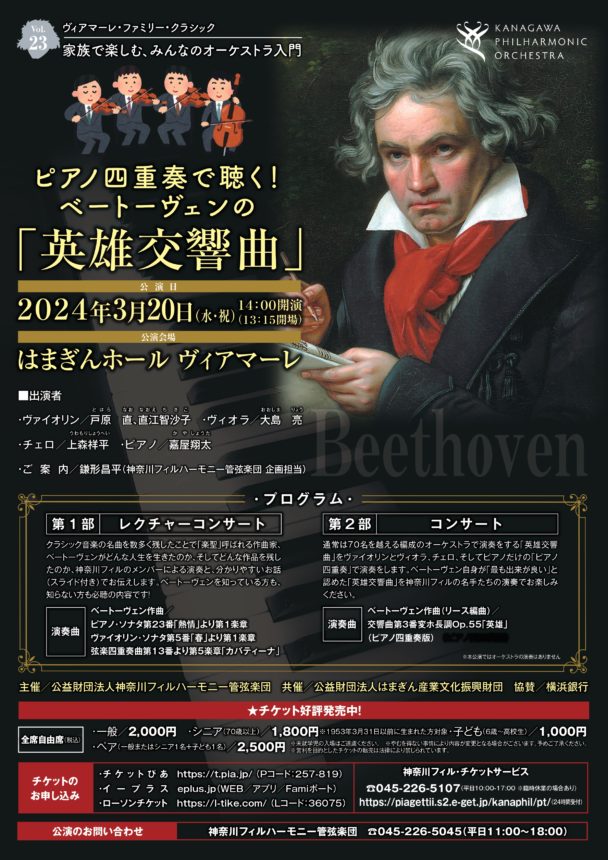 の*ま様 ★交響曲 CD モーツァルト ベートーヴェン 70枚セット クラシック モーツァルト：初期交響曲集Vol.1[CD] - カール・ベーム - UNIVERSAL